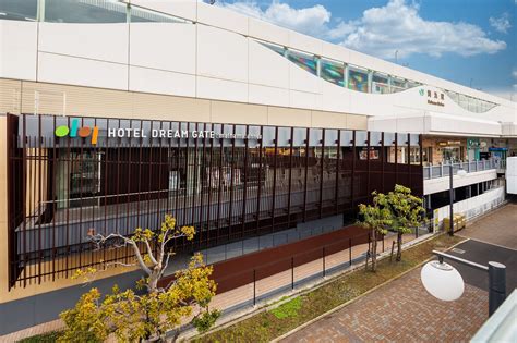 HOTEL DREAM GATE MAIHAMA .